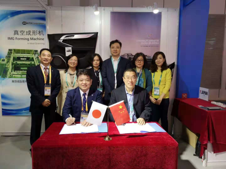 精心準(zhǔn)備，務(wù)實(shí)洽談——匯鴻集團(tuán)參加進(jìn)博會成果豐碩