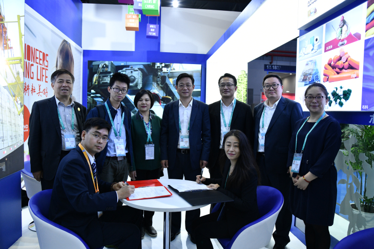 精心準(zhǔn)備，務(wù)實(shí)洽談——匯鴻集團(tuán)參加進(jìn)博會成果豐碩