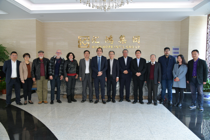 匯鴻集團(tuán)與拉美來(lái)賓舉行經(jīng)貿(mào)交流會(huì)