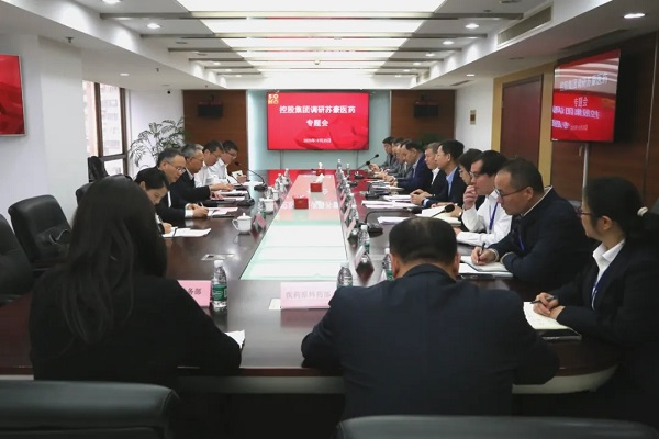 1761098263111310.png 總裁調(diào)研醫(yī)藥.png