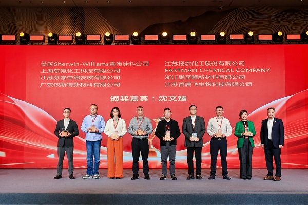 1762217239130498.jpg 中錦-三愛富.jpg