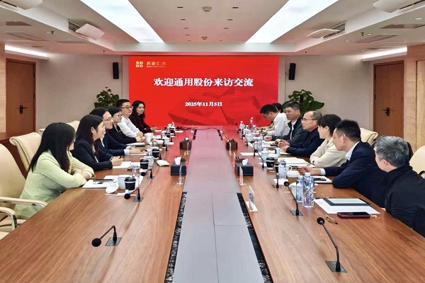 1762742237397742.jpg 通用到訪1.jpg