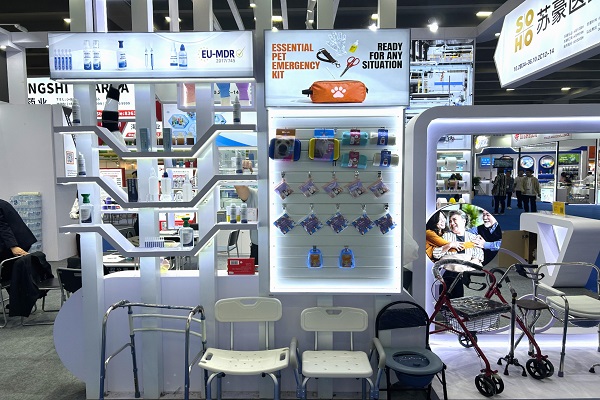 1763084353139577.jpg 3.jpg