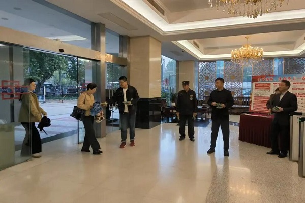 1763720026104476.jpg 消防安全1.jpg