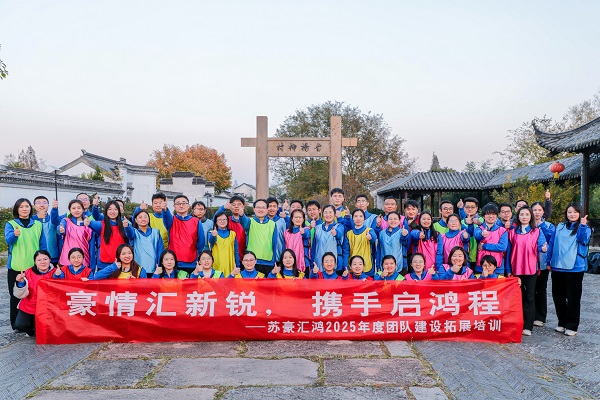 1764033157483548.jpg 1.jpg